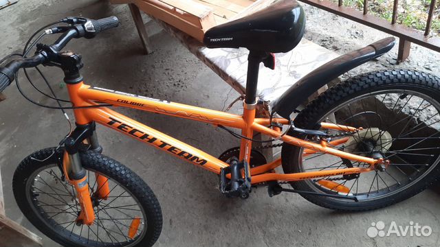 Велосипед бу