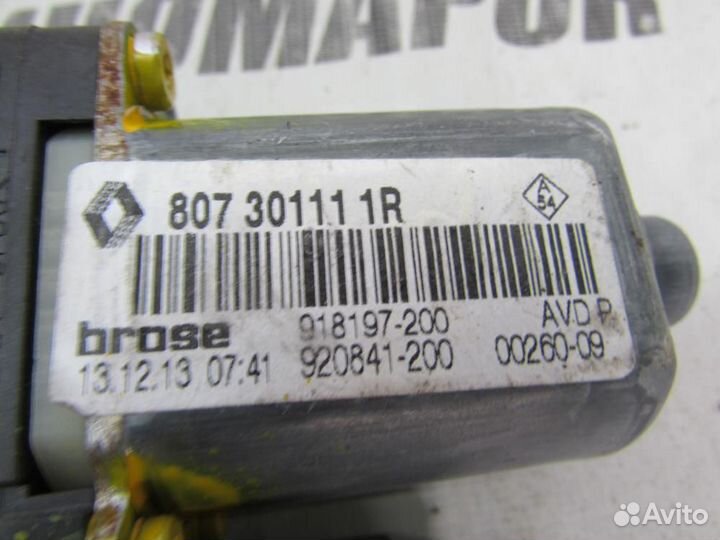 Моторчик стеклоподъемника для Renault Fluence 2010