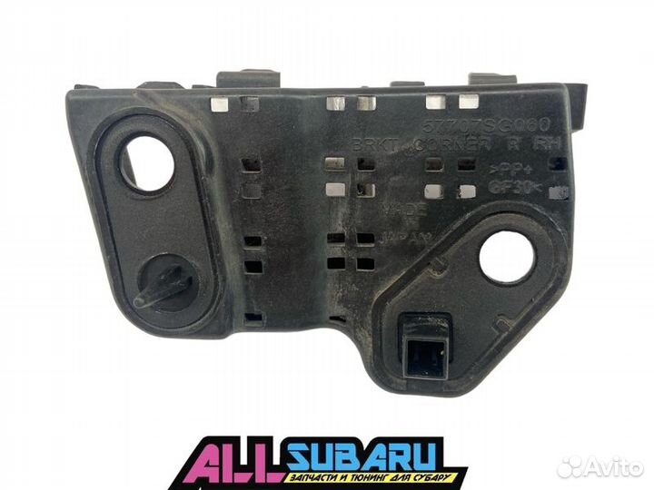 Крепление заднего бампера заднее правое Subaru