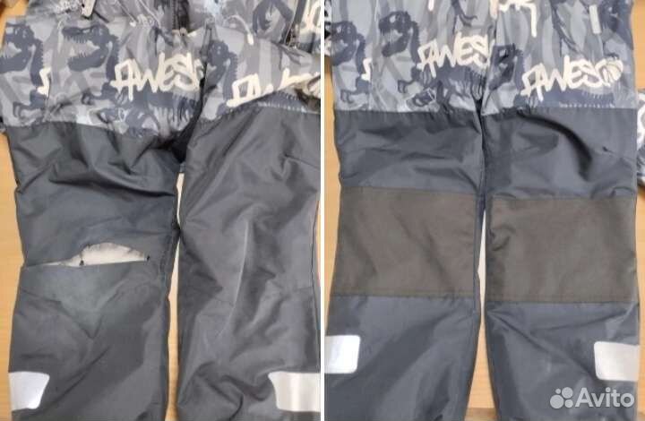 Ателье И Обувная мастерская