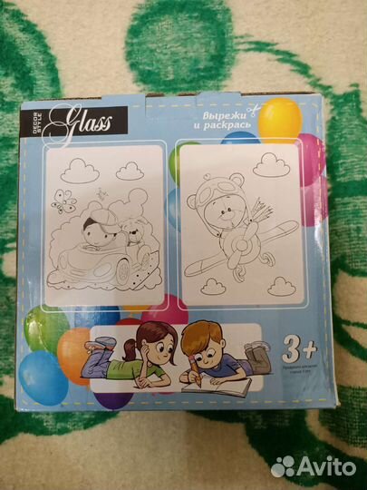 Набор детской посуды