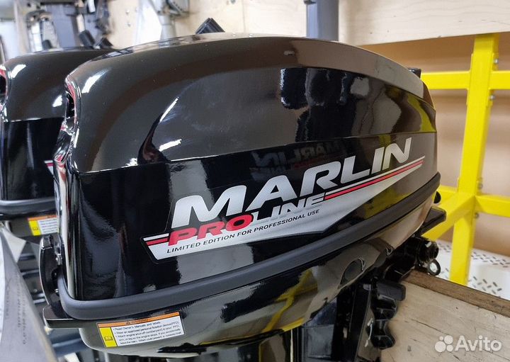 Лодочный мотор marlin proline MP 9.9(15) amhs
