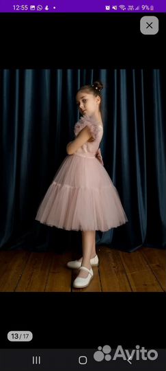 Платье в аренду