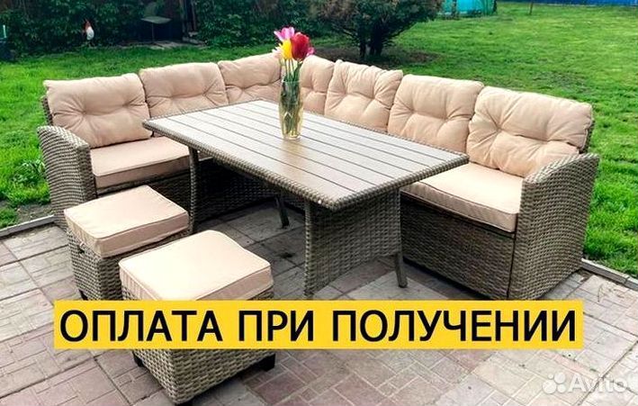 Мебель для кафе