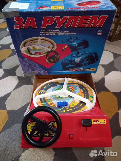 Развивающая игра 