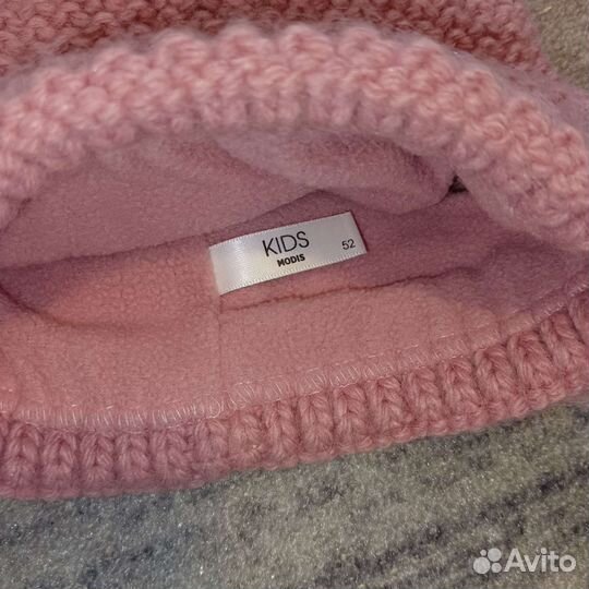 Шапка 50, пакетом