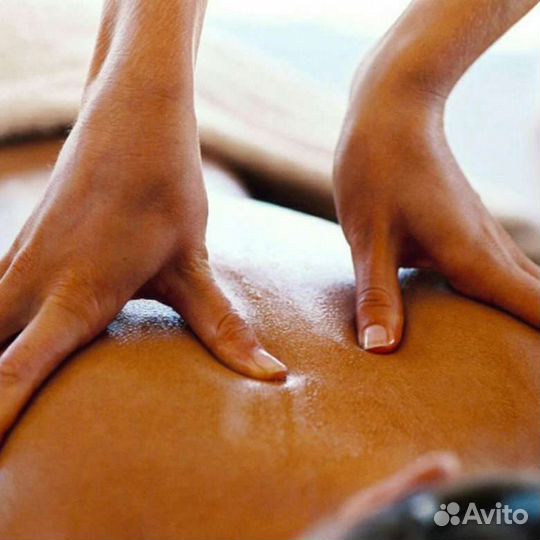 Лечебный массаж