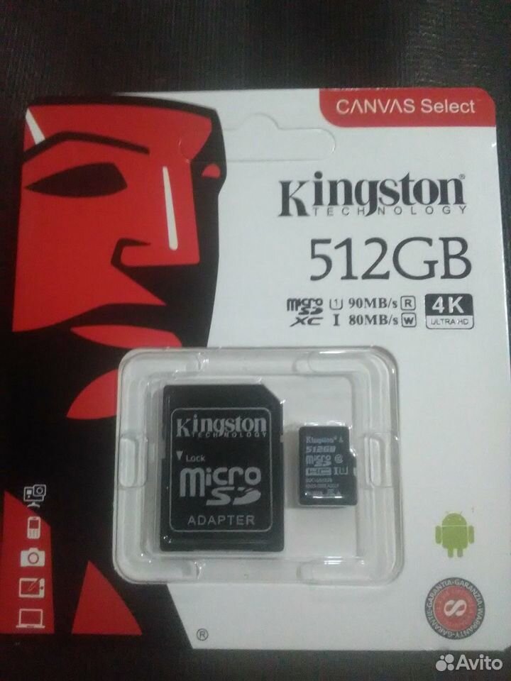 Карта памяти microsd 512 гб