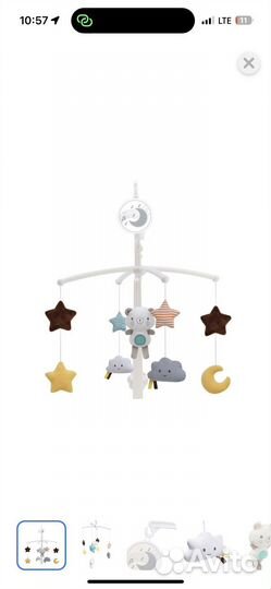 Бортики в детскую кроватку и мобиль с игрушками