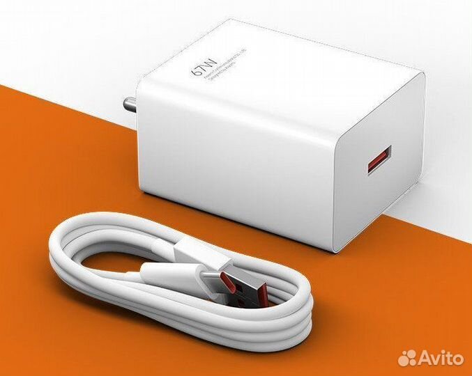 Кабель Turbo 33-67вт Новые