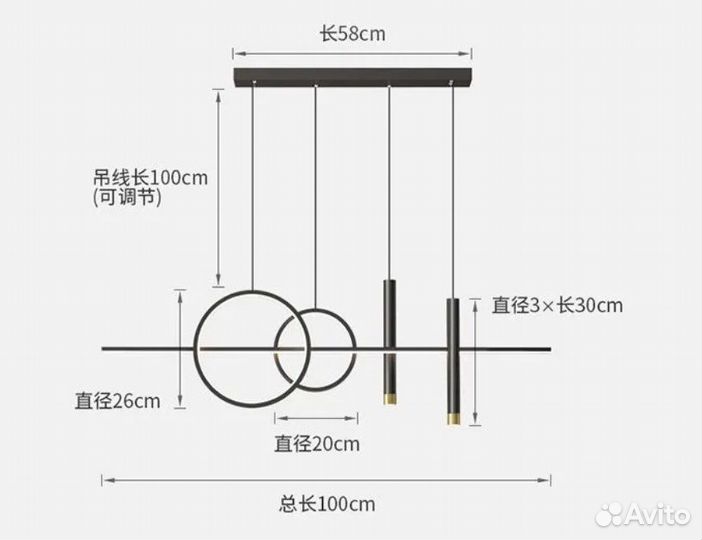 Люстра новая