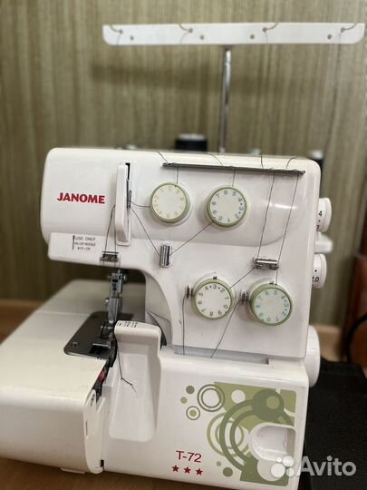 Оверлок Т-42 Janome