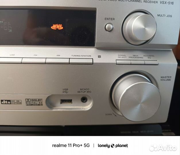 Ресивер pioneer vsx 516