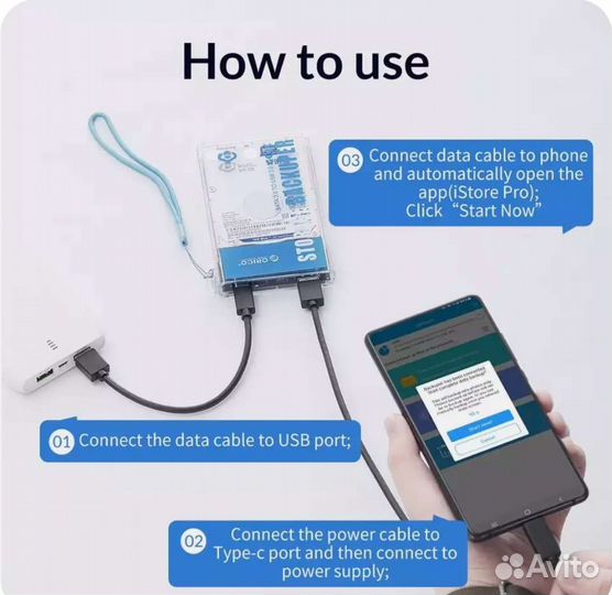 Orico Backuper-резервное копирование в один клик