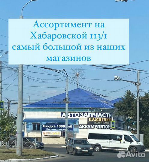 Liqui Moly Top Tec 4200 5w30