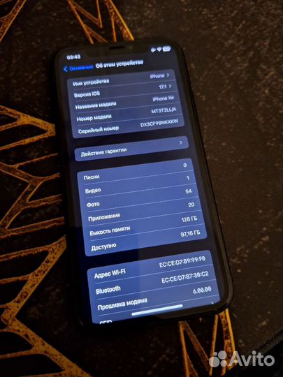 iPhone Xr, 128 ГБ