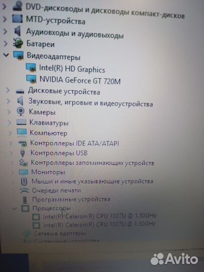 Продаю ноутбук asus