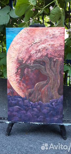 Дизайнер/Художник