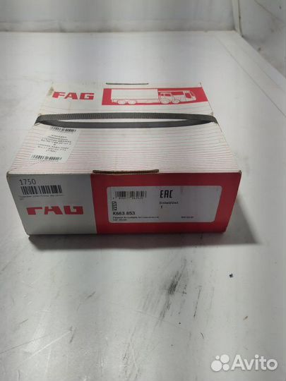 Подшипник ролик.ступицы заднийнаружн. Daf