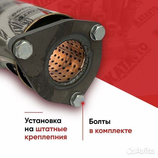 Вставка Cruze / Laccetti art.099