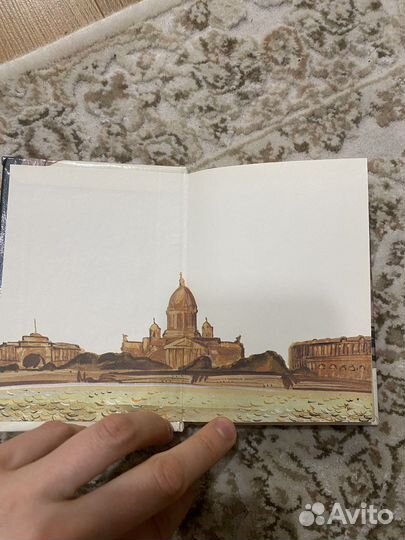 Александр Блок Эхо