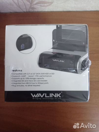 Картридер usb 3.0 Док станция