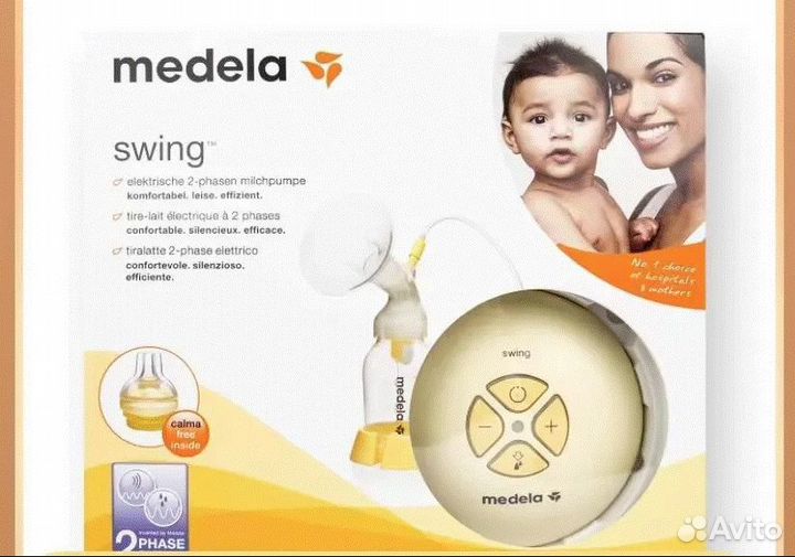 Молокоотсос medela swing электрический