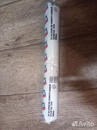 Полиуретановый герметик серый pu 40, 600 мл