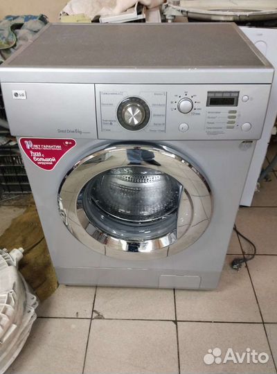 Стиральная машина лж