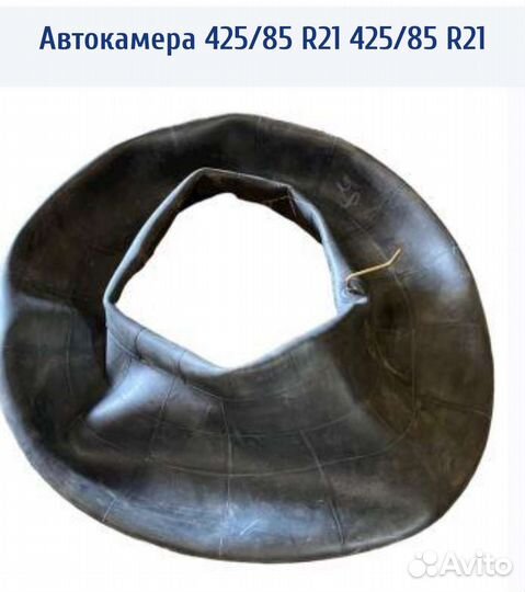 Автокамера