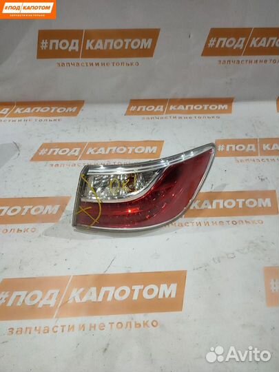 Фонарь задний правый Mazda CX-9 рест. 2009