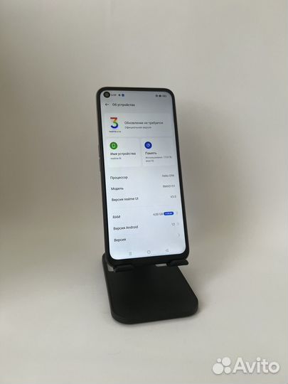 realme 8i, 4/64 ГБ