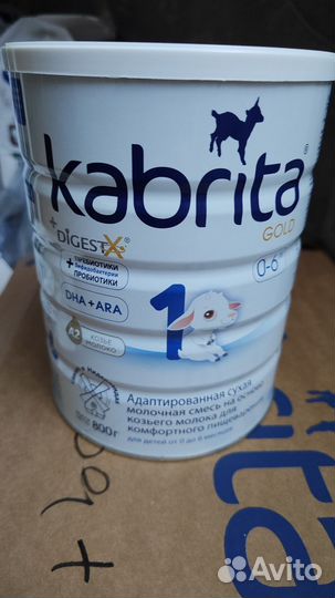 Kabrita 1 800g