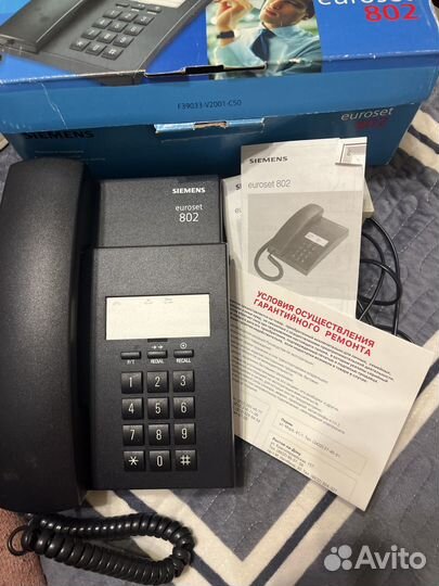 Кнопочный телефон