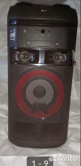 Dj контролер