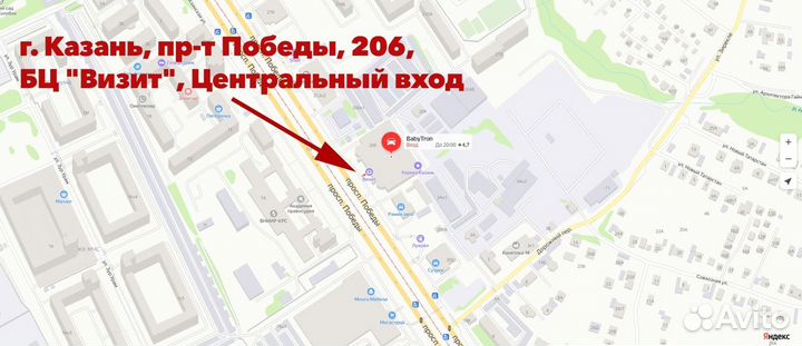 Сиденье детское Бустер RSG605 Grey 22 кг до 36 кг