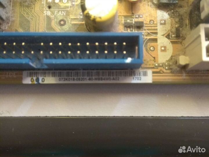 Материнская плата asus p5ld2