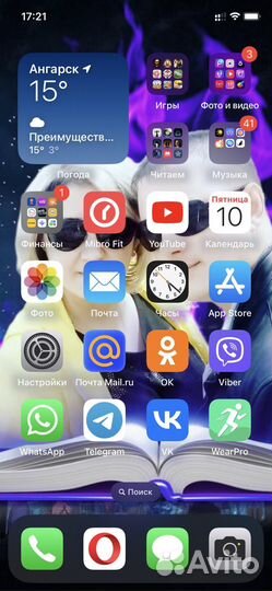 iPhone 11 256gb 2 sim обмен