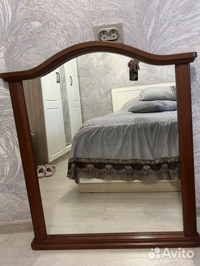 Зеркало настенное