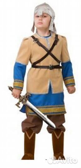 Костюмы для детей прока)