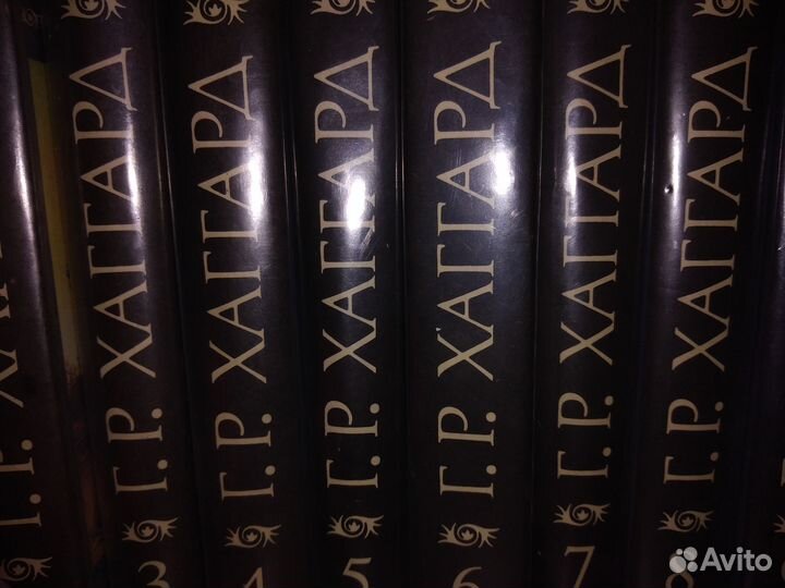 Собрание сочинений зарубежных писателей