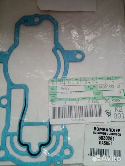 Прокладка Johnson Evinrude 5030261