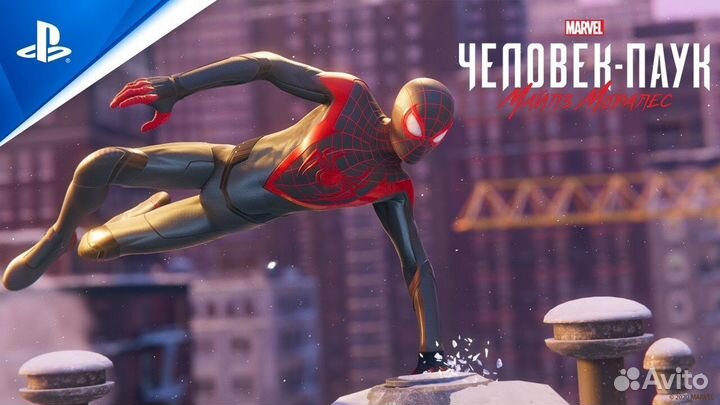 Spider-Man: Miles Morales Ultimate Edit PS4/PS5 RU