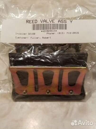 Лепестковый клапан Ski-Doo Rotax 600SDI 550F 42092