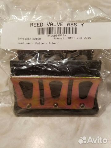 Лепестковый клапан Ski-Doo Rotax 600SDI 550F 42092