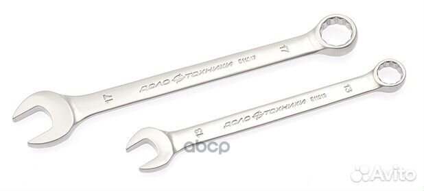 Ключ комбинированный х 32 мм на холдере дт 5110