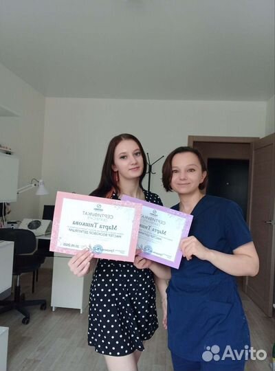 Курсы Обучение депиляции, шугаринг+ воск