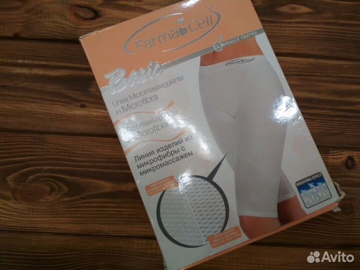 Шорты антицеллюлитные