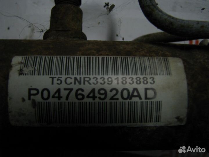 Chrysler Sebring рейка рулевая