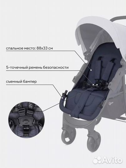 Коляска прогулочная Rant Kira Grey